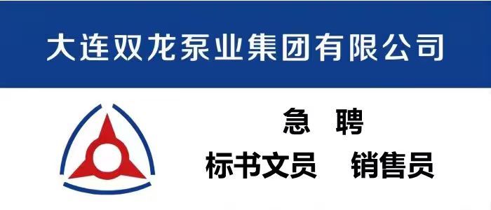 https://www.zhaopin.com/companydetail/CZ188446710.htm