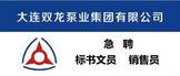 https://www.zhaopin.com/companydetail/CZ188446710.htm
