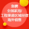 广东纽恩泰新能源科技股份有限公司