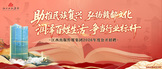 https://cbjt2026.zhaopin.com/